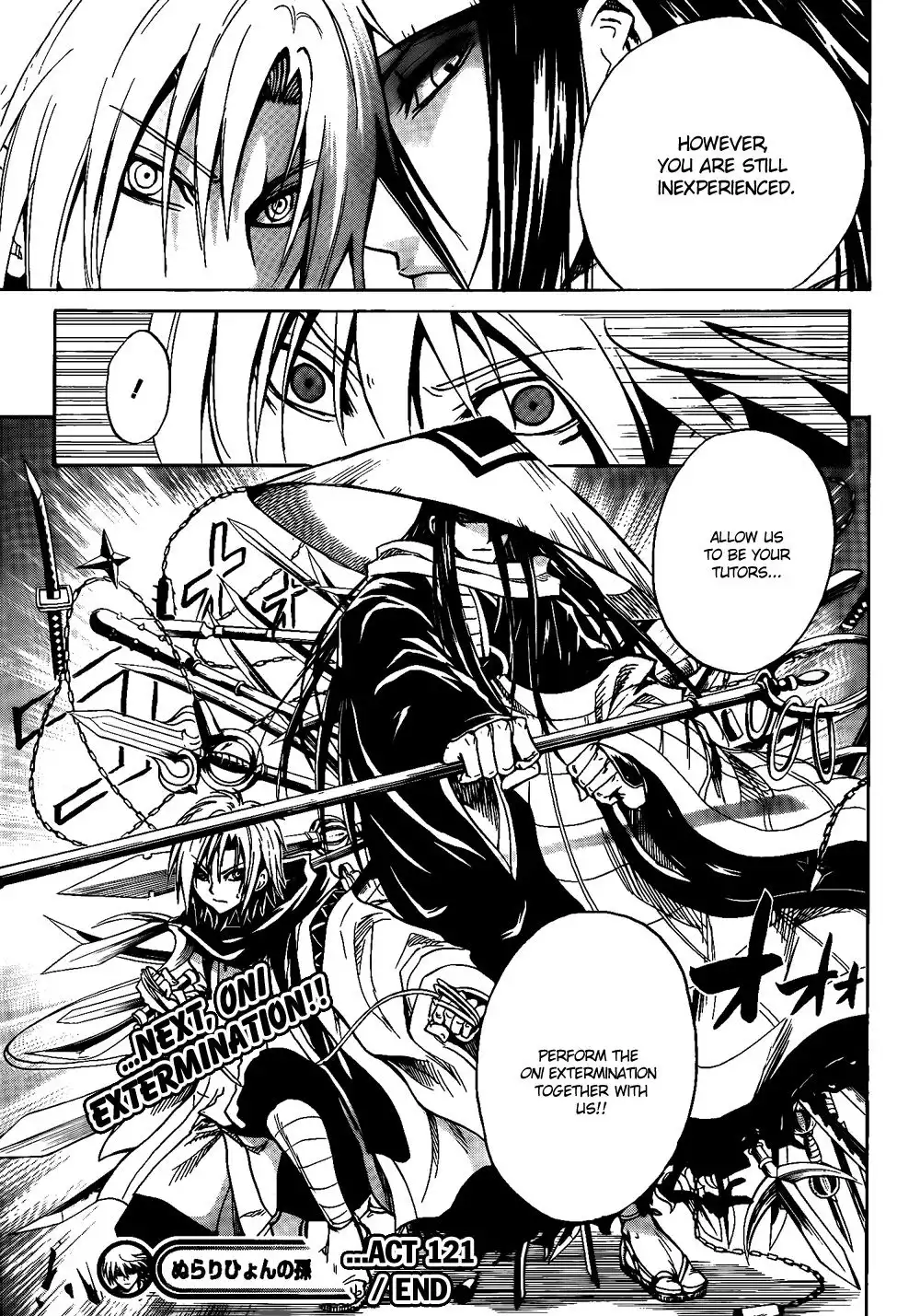 Nurarihyon No Mago Chapter 121 19